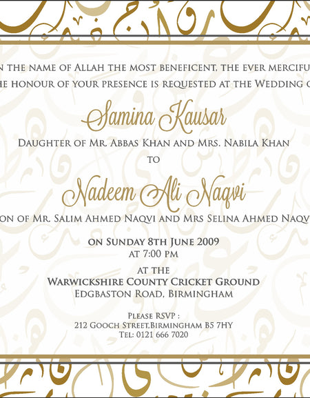 NZ 247 Arabic Alphabet A5 Landscape Invitation