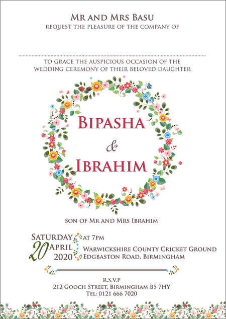 NZ 999 Invitation