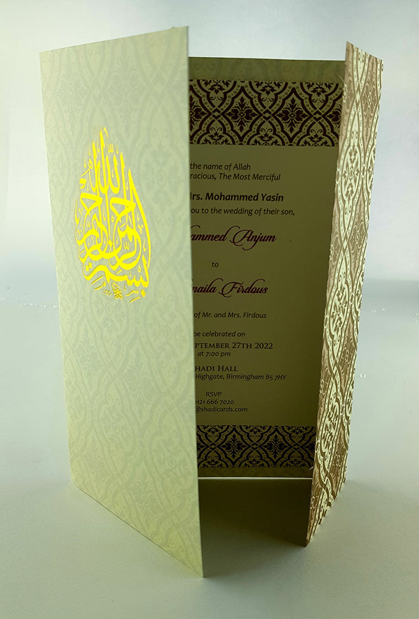 Cream Arabesque Arabic Bismillah Calligraphy Invitation PCM A5
