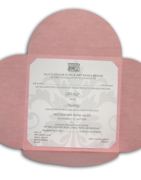 blossom red envelopment opening party invitations