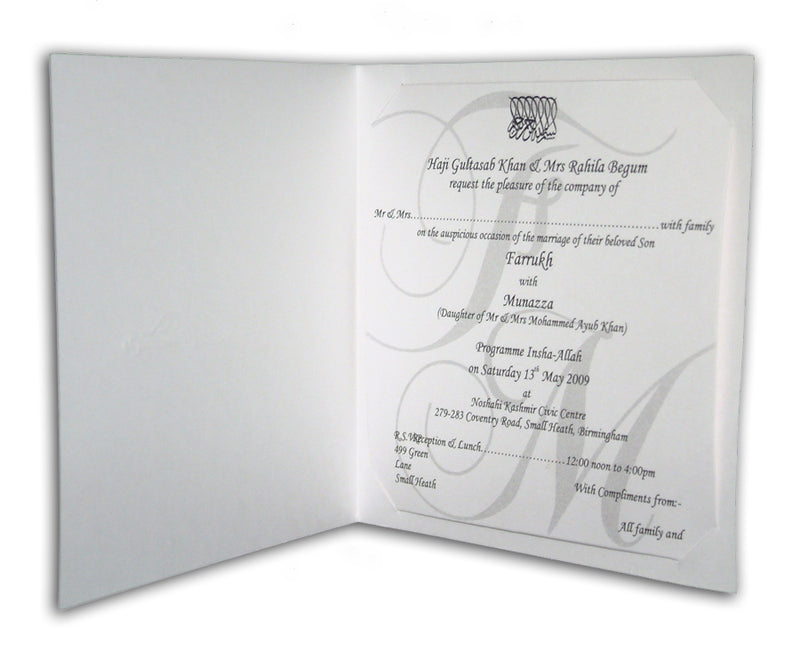 WGW 1515 Graceful Garland white gold invitations