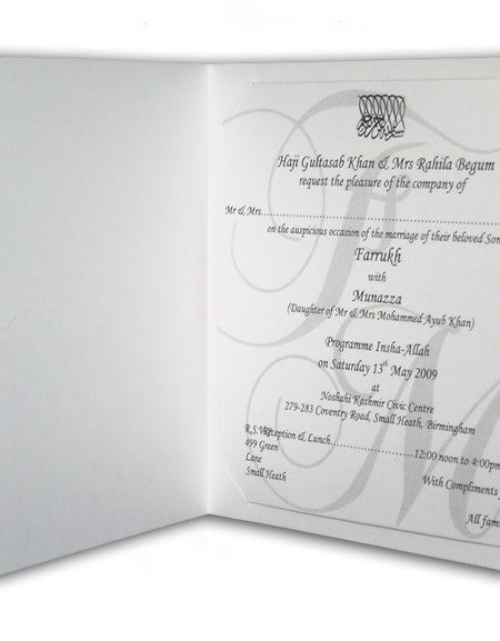 WGW 1515 Graceful Garland white gold invitations