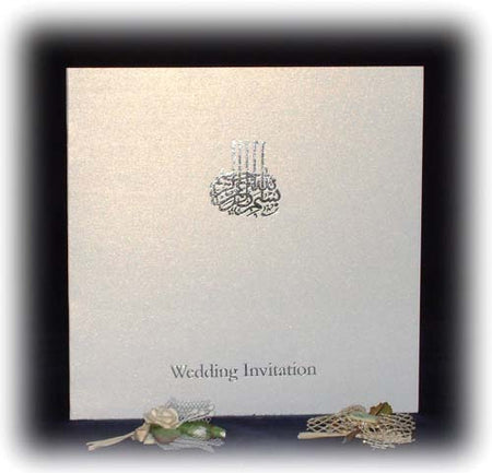 Square white Islamic wedding invitation card with silver foil Arabc Calligraphy Bismillah letterpressed