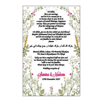 Load image into Gallery viewer, Leafy Floral 1139- Flat Place Card / Dua Cards
