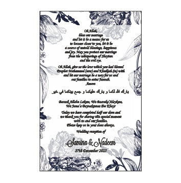 Dark Blue Floral 1146 - Flat Place Card / Dua Cards