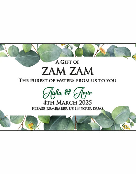 Personalised Forest Green Leaf Bottle Stickers 107