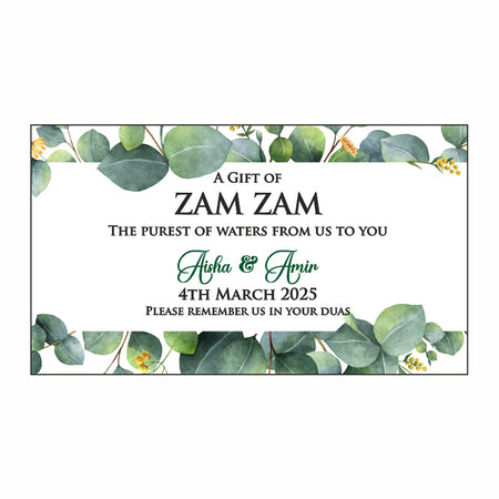 Personalised Forest Green Leaf Bottle Stickers 107