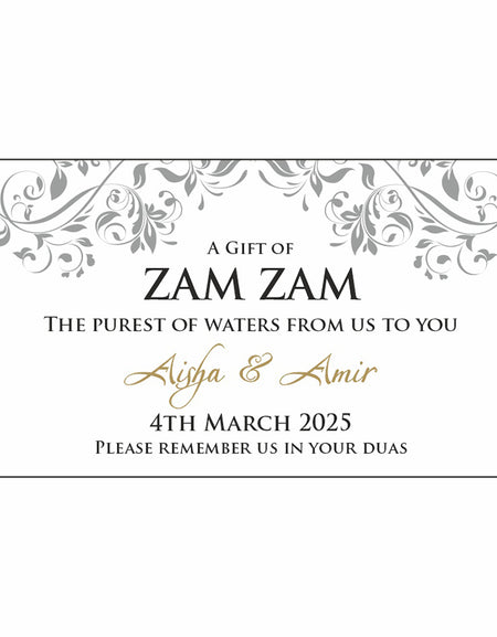 Zam Zam Water bottle labels for Muslim wedding favours for shadicards, also spelt as shadi cards or shaadi cards